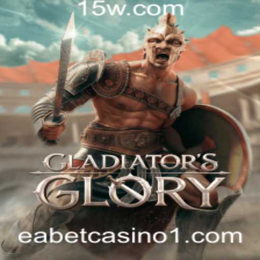 Mergulhando no Universo de GladiatorsGlory